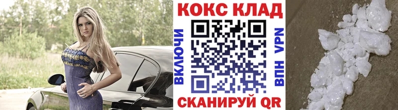 Все наркотики Лодейное Поле А ПВП Меф мяу мяу Кокаин Гашиш МАРИХУАНА
