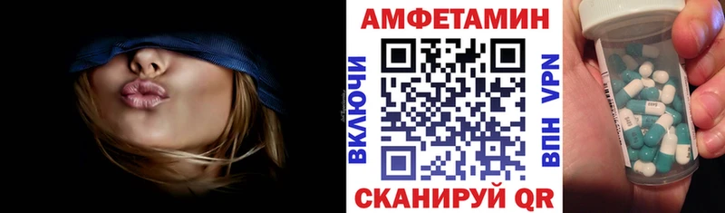 закладки  Лодейное Поле  Amphetamine 98% 