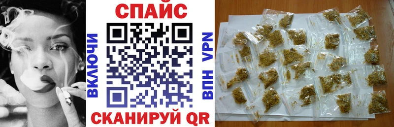 БУТИРАТ Butirat  Лодейное Поле 