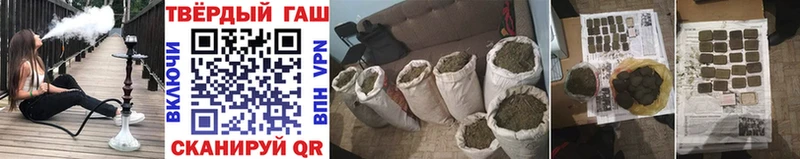 ГАШ убойный  дарк нет клад  Лодейное Поле 