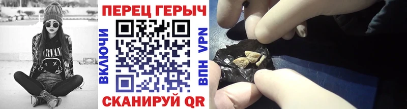 omg зеркало  купить   Лодейное Поле  ГЕРОИН гречка 