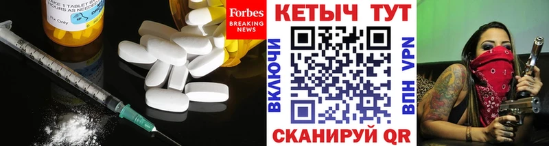Кетамин ketamine  Лодейное Поле 
