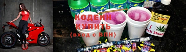 тгк Михайлов