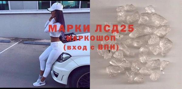тгк Михайлов