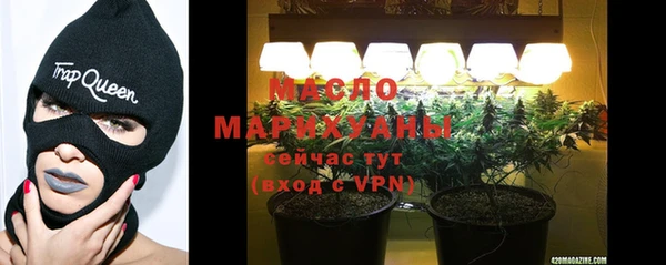 гидропоника Михайловск