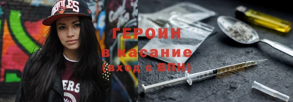 тгк Михайлов
