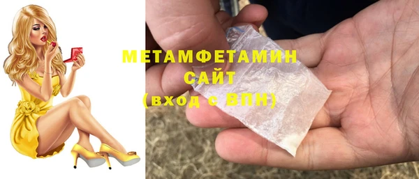 тгк Михайлов