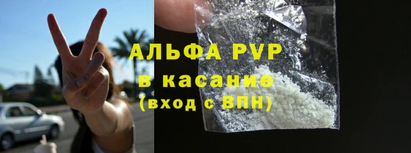 кокаин Михайловка