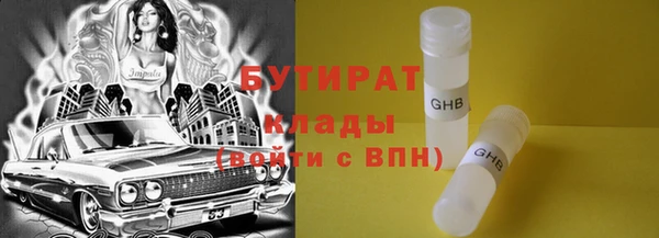 кокаин колумбия Анжеро-Судженск