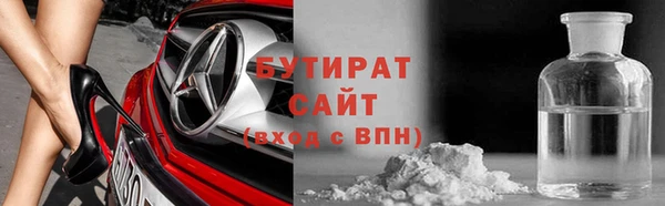 кокаин Михайловка