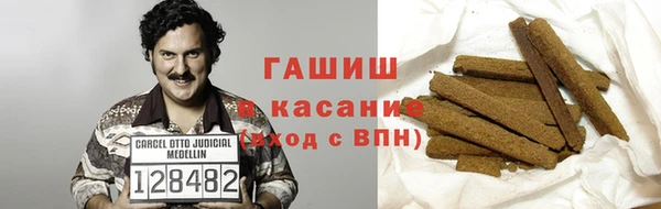 тгк Михайлов