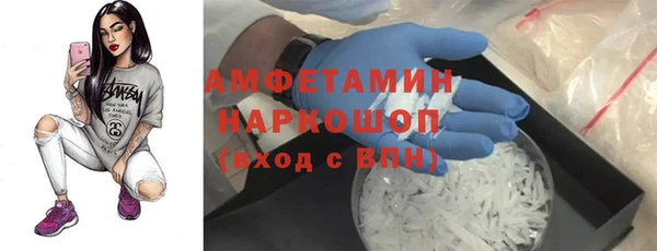 тгк Михайлов