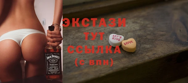 кокаин Михайловка