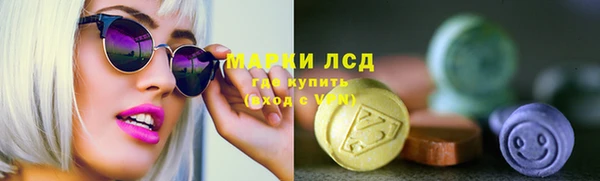 гидропоника Михайловск
