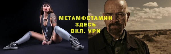 гидропоника Михайловск