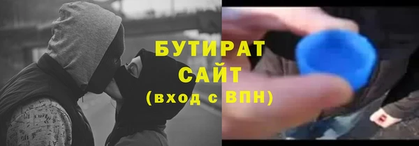 MESCALINE Наволоки