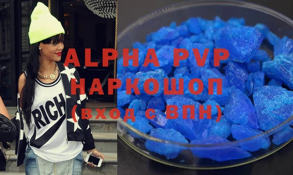 гидропоника Михайловск