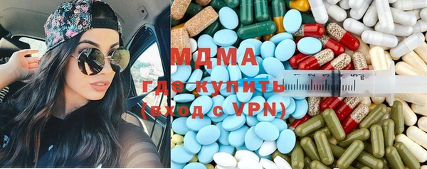 кокаин Михайловка