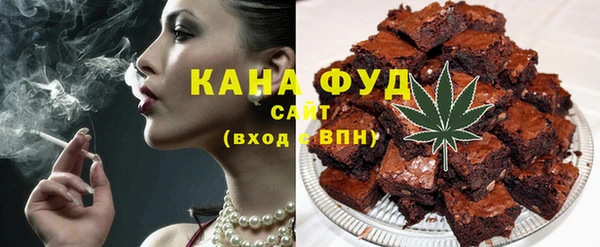 гидропоника Михайловск