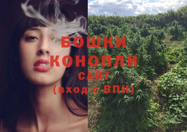 гидропоника Михайловск