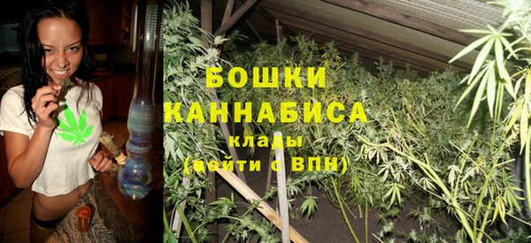 кокаин Михайловка