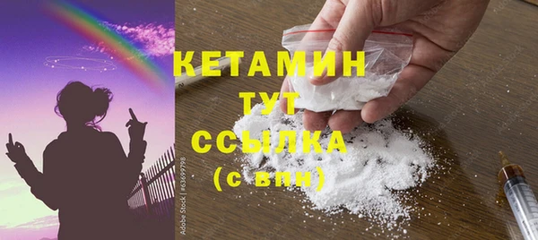 гидропоника Михайловск