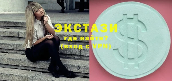 тгк Михайлов