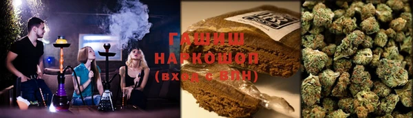 гидропоника Михайловск