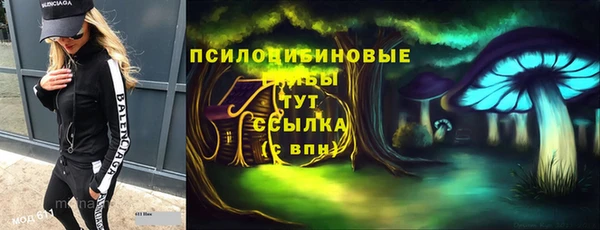 мефедрон мука Мегион