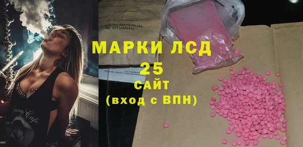 тгк Михайлов