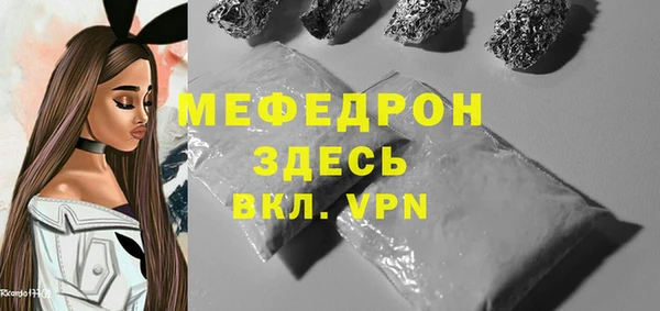 гидропоника Михайловск