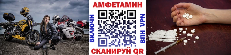 это наркотические препараты  наркошоп  Лодейное Поле  Метамфетамин витя 