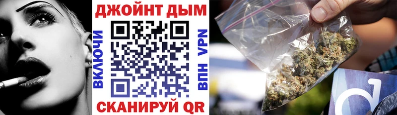 Марихуана LSD WEED  мориарти как зайти  Лодейное Поле 